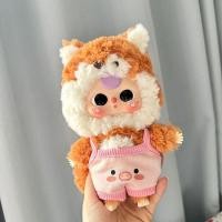 ราคา COD 20cm Baby Three V3 ชุดตุ๊กตา เฉพาะชุดไม่รวมตุ๊กตตุ๊กตาเอี๊ยมกระโปรงชุดเด็กอา (22586243553)