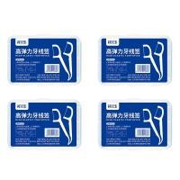 ราคา ไหมขัดฟันชนิดด้าม ไหมขัดฟัน H19 ไหมขัดฟันสําหรับคนจัดฟัน ไหมขัดฟันเด็ก ไหมขัด 50ด้าม (21732759514)