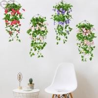 ราคา กระเช้าแขวนกลางแจ้งงานแต่งงานรั้วต้นไม้ปลอมสีเขียวต้นไม้แขวนผักบุ้งฝรั่งดอกไม้เถาวัลย์เทียมแบบ Dualswish ประดับกำแพงสวนในบ้าน (22416894961)