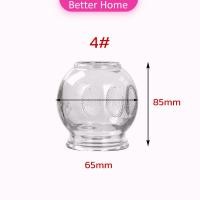 ราคา Better ถ้วยแก้วครอบชนิดหนา ครอบแก้ว เครื่องมือพิเศษสำหรับแพทย์แผนจีน cupping jar (21931005178)