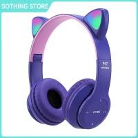 ราคา SOTHING P47 หูฟังบลูทูธ หูฟัง Bluetooth หูฟังไร้สาย Headphone Stereo สินค้าที่มีจำหน่าย (22089588364)