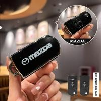 ราคา เคสกุญแจรถ MAZDA เคสกุญแจรถยนต์อัจฉริยะ สำหรับ Mazda 3 2012 Mazda 2 mazda 2 2011 เคสกุญแจรถยนต์ (22665060939)