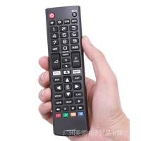 ราคา LG 100 32lj550d ควบคุมทีวีของแท้32lj571d 43lj510t 43lj553t 49lj553t49lj550t43uht 49lh511t 49lh590t 49lh570t55uk6100pta 32lk540bpta 43lk5400pta 43lk5700pta (20269687772)