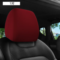 ราคา ปลอกหุ้มเบาะรถยนต์ปลอกหุ้มหัวปลอกหมอนกันเปื้อนที่คลุมหมอนรองศีรษะในรถผ้ายืดเพิ่มความหนาคลุมทั้งตัวเครื่องกันเปื้อนซักได้ (20923349009)