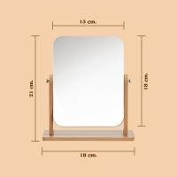 ราคา กระจกตั้งโต๊ะ กระจกแต่งหน้า ส่องไม่เพี้ยน สามารถปรับ พับได้ ติดตั้งง่าย แข็งแรง ทนทาน แบบพกพา B 028 (21997371334)