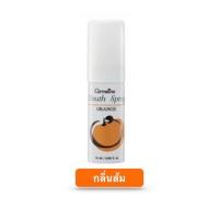 ราคา สเปรย์ดับกลิ่นปาก สเปรย์ระงับกลิ่นปาก กิฟฟารีน ไบโอ เฮอร์เบิ้ล 15ml (21552552452)