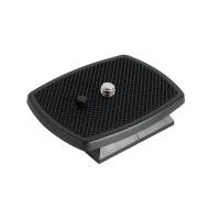 ราคา 1 Pcs Tripod Head Plate Adapter for Yunteng Velbon 690 590 600 Camera Tripod 690A (20392594950)