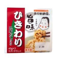 ราคา ถั่วนัตโตะ ฮิคิวาริ นัตโตะ ถั่วเหลืองหมัก HIKTWARI NATTO FERMEN TED SOY BEAN น้ำหนักสุทธิ 90กรัม 2 ถ้วย (22658574972)
