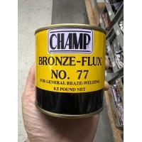 ราคา ผงประสานทองเหลือง CHAMP No 77 ชนิดผง ขนาดบรรจุ 0 5 ปอนด์ กระป๋อง (21261610652)