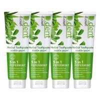 ราคา 1 หลอด ดีเด้น ดีเดนท์ ddent ยาสีฟัน ยาสีฟันสมุนไพร 100 g ยาสีฟันดีเด้นท์ ปกป้องเหงือก การทำความสะอาด (21108201197)