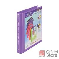 ราคา Elephant แฟ้ม แฟ้มห่วง 3 ห่วง แฟ้มโชว์เอกสาร No 4443 A4 จำนวน 1 แฟ้ม (22086241692)