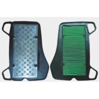 ราคา กรองอากาศ ไส้กรองอากาศ WAVE110I WAVE125 SMASH PCX150 CLICK125I ZOOMER X SCOOPY I ยี่ห้อใหม่ FINO MIO SPARK Z CLICK ของแท้ (22320053334)