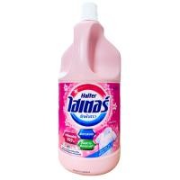 ราคา ผลิตภัณฑ์ซักผ้าขาว ไฮเตอร์ สำหรับผ้าขาว ขวดสีชมพู ผสมน้ำหอม ชนิดแกลอน Haiter Bleach for White Clothes Pink Perfume Type 2500 ml (22620689085)