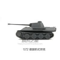 ราคา 1 72โมเดลประกอบรถถังเยอรมันเสือซ่อมรถถังเสือดาว M1A2เมกาวาเสือดาว A5รถถัง6รุ่น (21148546997)