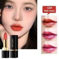 ราคา กุหลาบสีลิปสติกYANQINA อุณหภูมิเปลี่ยนสี ลิปสติกกันน้ำและติดทนนานเคลือบลิปสติกชุ่มชื้น ลิปแม่มด (16280727859)