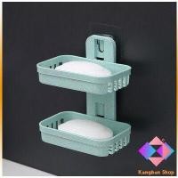 ราคา ที่วางสบู่ 2 ชั้น ติดผนัง กล่องสบู่ ชั้นวางของแบบติดผนัง ชั้นวางของพลาสติก ที่วางฟองน้ำล้างจานแบบติดผนัง Soap Box (12724645313)