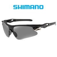 ราคา Shimano แว่นกันแดดขี่จักรยาน MTB แว่นตากันแดดป้องกันแสงยูวีสำหรับผู้ชายแว่นกันแดดตกปลาร่มเงาสำหรับปั่นจักรยานขี่จักรยาน (17120999851)
