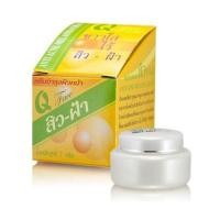 ราคา Q Face Anti Acne Melasma Cream ครีมบำรุง ผิวหน้า รักษา สิว ฝ้า กระ จุดด่างดำ (21737976683)