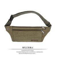 ราคา NICO DESIGN กระเป๋าผู้ชาย กระเป๋าคาดเอว ช กระเป๋าคาดเอวผู้ชาย กระเป๋า กระเป๋าผู้ชายดีไซน์ใหม่กระเป๋ากระเป๋าสะพายไหล่แบบลำลองกระเป๋าคาดเอวผู้ชาย (22591065575)