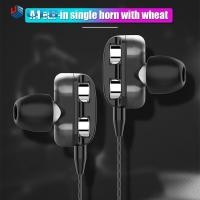 ราคา A4หูฟังพร้อมไมโครโฟนหูฟังสำหรับฟังเพลงควบคุมระดับเสียงหูฟังชนิดใส่ในหูแบบมีสาย3 5มม (22573488218)