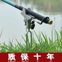 ราคา แท่นวางคันเบ็ดแท่นวางคันเบ็ดตกปลาสากลคันเบ็ดตกปลาคันเบ็ดตกปลาคันเบ็ดตกปลาอเนกประสงค์ใช้ได้สองแบบแท่นวางคันเบ็ด (21390977462)