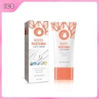 ราคา I Cosmetics Store รีเฟรชครีมบำรุงผิวหน้า 30 กรัมกระชับและให้ความชุ่มชื้นผิวหน้ารีเฟรชครีมบำรุงยกกระชับ (22559200813)