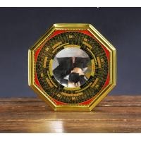 ราคา Blissss กระจกแปดเหลี่ยม โป๊ยข่วย กระจกแปดเหลี่ยมเว้า นูน แก้เคล็ดฮวงจุ้ย กระจกแปดเหลี่ยมแก้ฮวงจุ้ย กระจก8เหลี่ยม (22477629831)