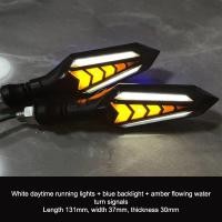 ราคา CampCraze ไฟเลี้ยวรถจักรยานยนต์แบบไหลสองด้านสำหรับฮอนด้า (22511517809)