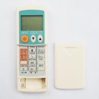 ราคา รีโมทใช้กับแอร์มิตซูบิชิ มร สลิม หน้าสีฟ้า ฝาสไลด์ รุ่น WIDE LONG ตัวรีโมทสีขาว Remote for MITSUBISHI White (20276041656)