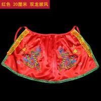 ราคา เสื้อคลุมมังกรคู่ขนาดเล็กสไตล์จีนที่มีไอคอนศาสนา 30 ซม ของตกแต่งผ้าสําหรับบ้านและโต๊ะทํางาน (21395880039)