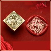 ราคา หัวทองแดงเปลี่ยนสแตมป์สะสมฤดูใบไม้ผลิและปีใหม่สำหรับปิดผนึกตราประทับศิลปะการ์ดแต่งงานตกแต่งงานฝีมือวันวาเลนไทน์ (21230115884)