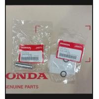 ราคา ท่อน้ำclick 110 110 i พร้อมโอริงแท้ 1ชุด (21539018005)