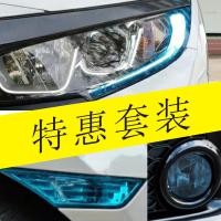 ราคา ฟิล์มติดแผงไฟใบไม้ Civic รุ่นที่10สติกเกอร์ติดไฟตัดหมอกไฟตัดหมอกไฟตัดหมอกแบบกว้างสติกเกอร์ติดฝาครอบไฟเลี้ยวสติกเกอร์ซามูไรดำสำหรับดัดแปลง (20438343422)