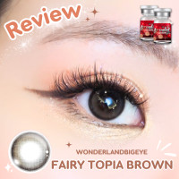 ราคา คอนแทคเลนส์ ขนาดมินิ Mini Fairy topia Lovelylens (21995685080)