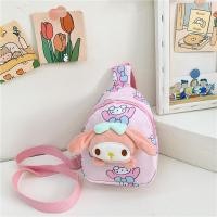 ราคา กระเป๋าถือเด็ก กระเป๋านักเรียนใบเล็ก การ์ตูนน่ารัก กระเป๋าคาดหน้าอกเด็กผู้หญิง กระเป๋าเป้น้ำหนักเบา (22606785014)