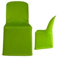 ราคา ผ้าคลุมเก้าอี้ จัดเลี้ยง ประชุม สัมนา ผ้าคลุมเก้าอี้พลาสติก เก้าอี้จัดเลี้ยง ราคาขายส่ง จำหน่ายผ้าคลุมเก้าอี้ (21639987924)