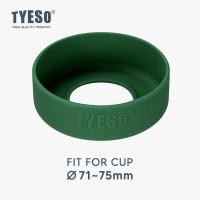 ราคา TYESO ยางรองก้นแก้ว แบรนด์ TYESO ของแท้ บรรจุในกล่องอย่างดี เลือกสีได้ (21487625088)