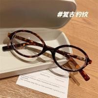 ราคา กรอบแว่นสายตาสั้นกันแดดลายเสือดาวแว่นสายตาสั้นเรโทร4 0ถึง0รีโทรแสงสีฟ้าอ่อนป้องกันใบหน้าเล็กเลนส์แบนออกแบบสำหรับสายตาสั้น (22419968342)