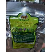 ราคา 2 ห่อ รางจืด ชาชง อภัยภูเบศร ผลิตใหม่ล่าสุด 1 ห่อบรรจุ 10 ซองชา (12456519277)