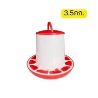 ราคา ถังให้อาหารไก่อัตโนมัติ ที่ให้อาหารไก่ ถ้วยให้อาหารไก่ ป้องกันไก่เขี่ย (22238496774)