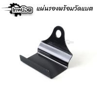 ราคา แผ่นรองKOSO วัดโวลท์กันน้ำ โวลต์มิเตอร์ จอแสดงผล LED โวลต์มิเตอร์ รถมอเตอร์ไซค์ โวลต์มิเตอร (20817468723)