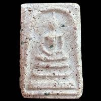 ราคา พระสมเด็จวัดระฆัง สมเด็จเนื้อแก่มวนสารพิมพ์ใหญ่ ส่งตามปก (22152141265)