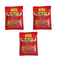 ราคา พริกหม่าล่า พริกผงหม่าล่า ตราตันซาน ปริมาณ 100 กรัม (22440372324)