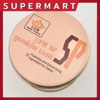 ราคา SUPERMART SP เอสพี สารเสริม ตรา UFM 1104009 สารเสริมเค้ก เอสพี เอสพีทำขนม เอสพีผง เอสพีสารเสริม สารเสริมขนมปัง เอสพีทำขนมเค้ก (19404076423)
