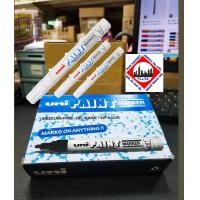 ราคา ปากกาเคมีมาร์กเกอร์ UNIPAINT MARKER สีขาว PX 20 (22546018233)