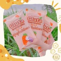 ราคา สบู่กลูต้า สบู่กลูต้าแครอท สบู่ สบุ่ สบู่แครอท แพ็คเกจใหม่ (15037521096)