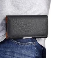 ราคา New ซองหนังเหน็บเอว กระเป๋าเหน็บเอว ใส่มือถือแนวนอน ตัวติดเป็นแม่เหล็ก (21141610569)