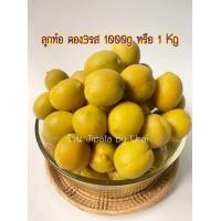 ราคา ลูกท้อ ลูกท้อดอง 3 รส ผลไม้ดองกรอบ ใหม่ อร่อย ฟรีพริกเกลือแช่บ (21929988740)