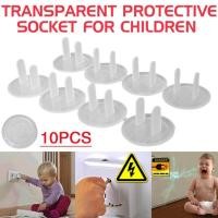 ราคา MUIMISC 10 ชิ้น ที่อุดรูปลั๊กไฟ แบบ US ปิดรูปลั๊ก อุปกรณ์ป้องกันเด็ก ฝาปิดรูปลั๊กไฟ ตัวอุดรูปลั๊กไฟ กันเด็กแหย่ปลั๊กไฟ ปิดเต้ารับ ปิดเต้า (942136469)