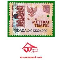 ราคา Indonesia Duty Stamps Materai (10183014079)